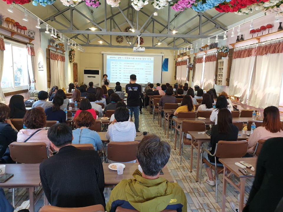 KakaoTalk_20190527_124849697.jpg