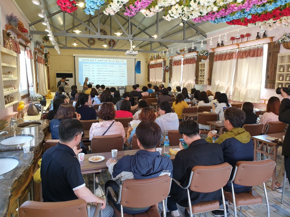 KakaoTalk_20190527_124852558.jpg