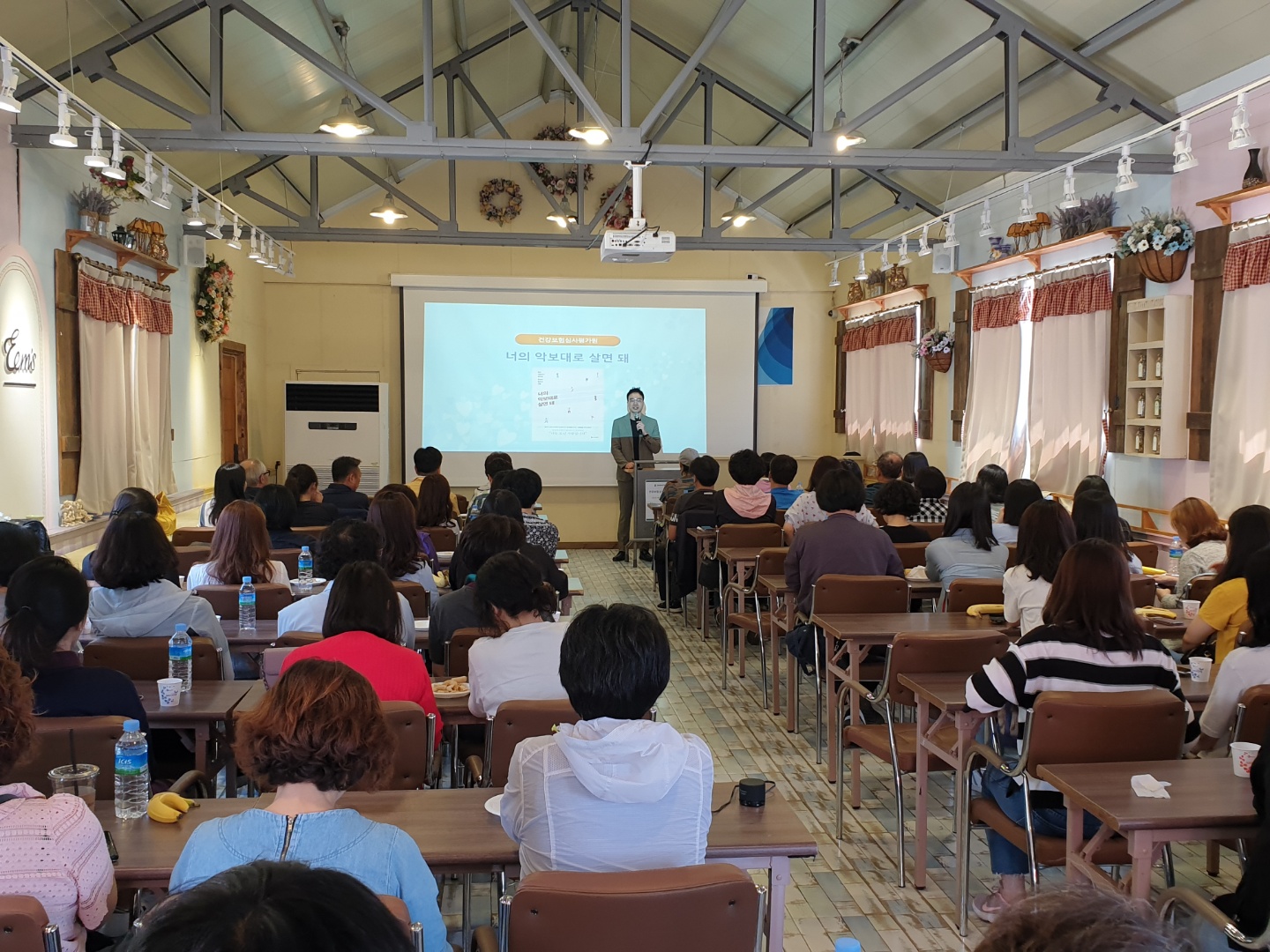 KakaoTalk_20190527_124855646.jpg