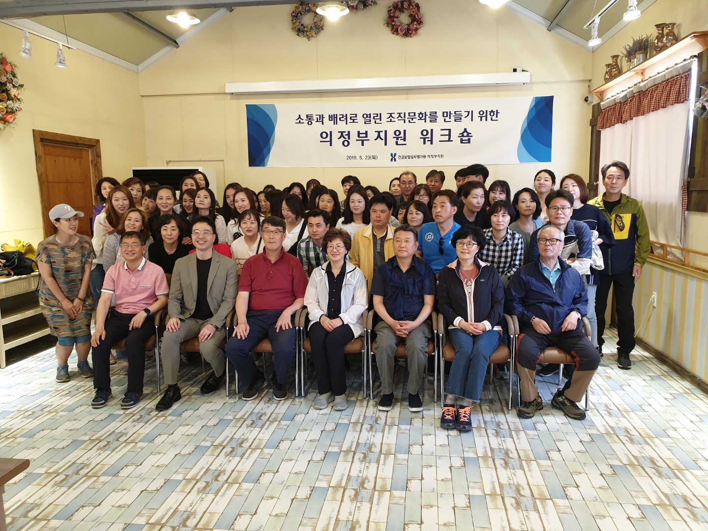 KakaoTalk_20190527_124859458.jpg