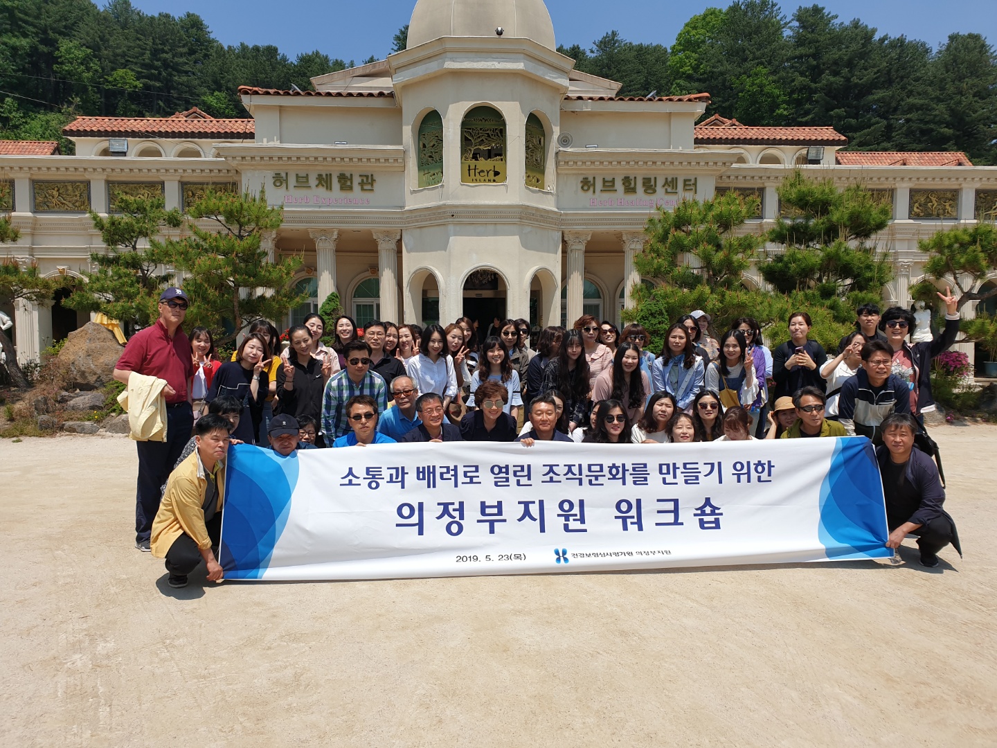 KakaoTalk_20190527_124909427.jpg