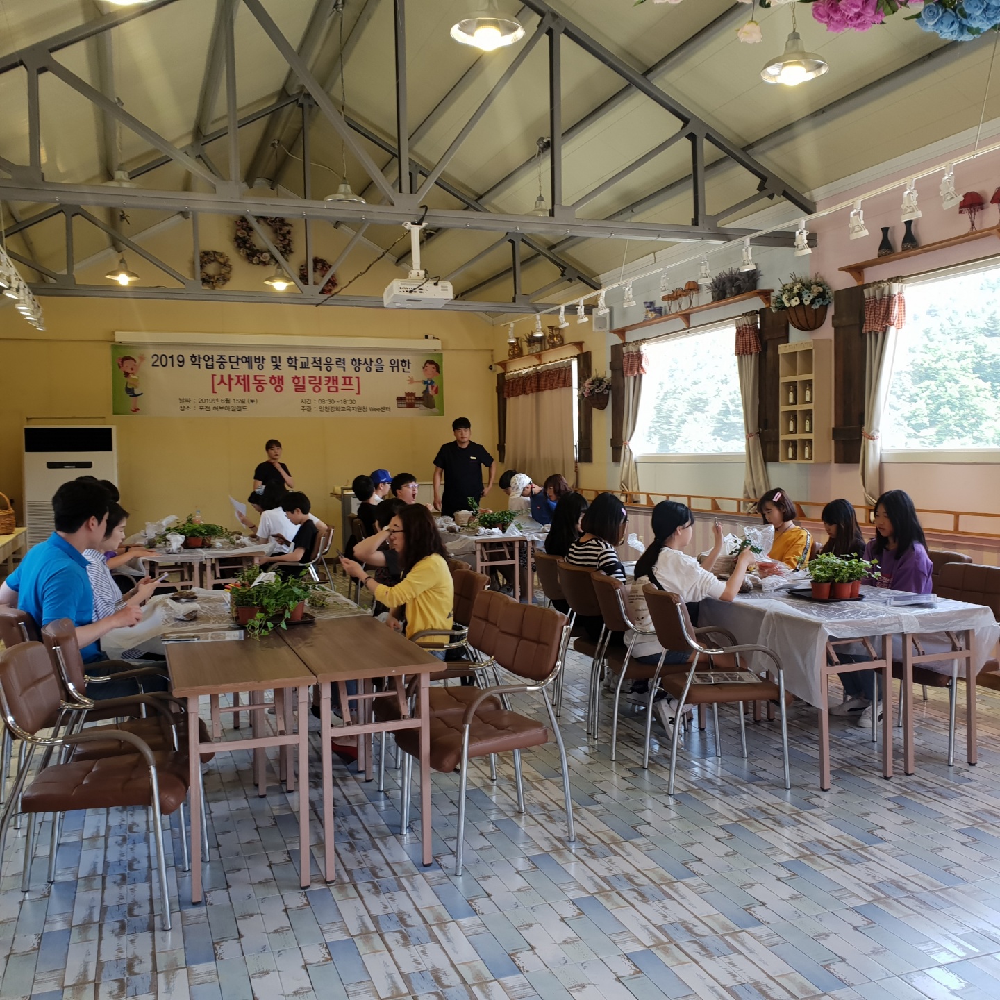 KakaoTalk_20190615_203914776.jpg