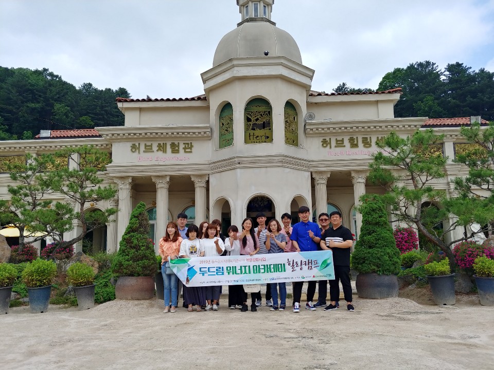 KakaoTalk_20190628_192949272.jpg